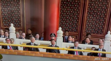 出席纪念抗战胜利80周年大会的老领导们